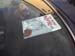 SAM_0438